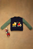 One Friday Baby Boys Blue & Green Sweat Shirt